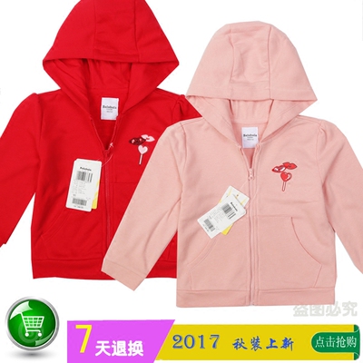 巴拉巴拉2017秋新款童装 女幼童连帽针织便服外套 21053170501