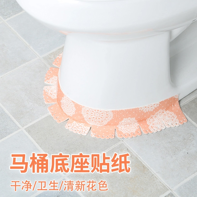 日本马桶底座防水贴纸防霉防污围贴边缘美缝贴条踢脚线墙角缝隙贴|ruв категории семья/личные чистящие средства, ванная приборов/принадлежности для ванной, 马桶套/унитаза - от Buy2taobao.com для оказания профессиональной услуги покупки агента Taobao
