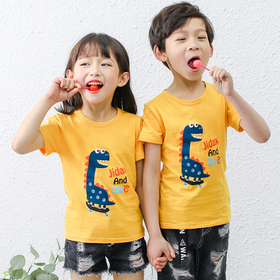 夏装儿童短袖t恤男童女童纯棉半袖打底衫宝宝中大童小孩上衣童装