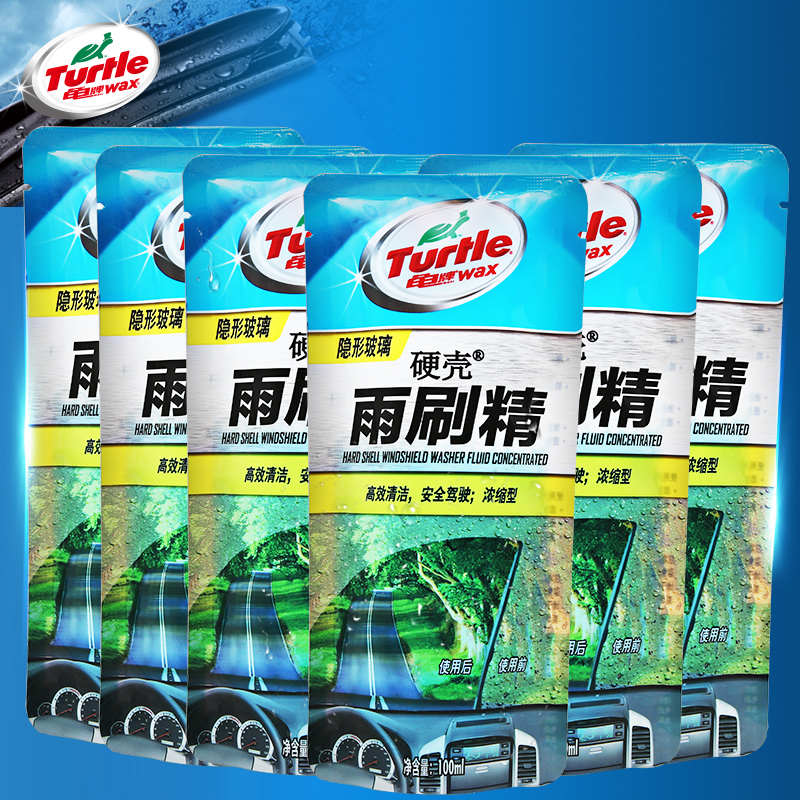 龟牌浓缩型玻璃水汽车用雨刷精车用雨刮器清洗液波璃去污四季通用在类目 汽车/用品/配件/改装, 汽车美容/保养/维修, 汽车养护品, 玻璃水中 - 来自Buy2taobao.com提供专业的淘宝代购服务