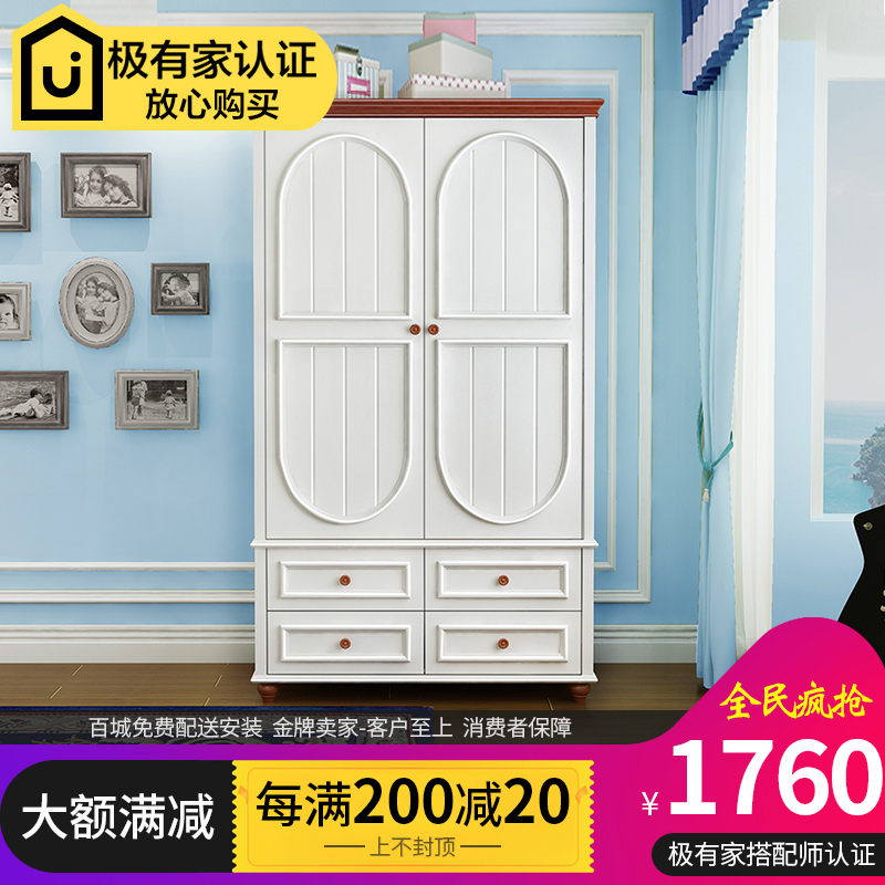 American style wardrobe Mediterranean Sea solid wood Wardrobe Korean Style Furniture 3 Sanmen 4 Simen 52 Two wardrobein the Residential furniture , Cabinet , Wardrobe category - from Buy2taobao.com to provide professional Taobao agent buy service