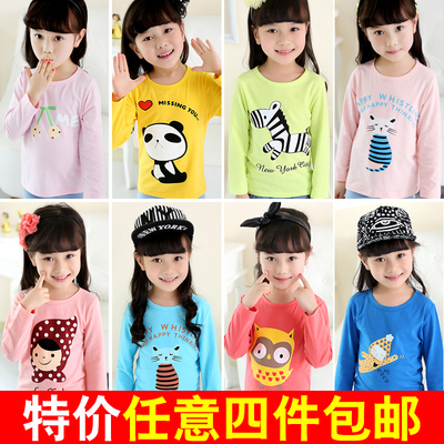 2017童装春装儿童宝宝T恤女童打底衫春秋长袖白色棉薄休闲上衣潮