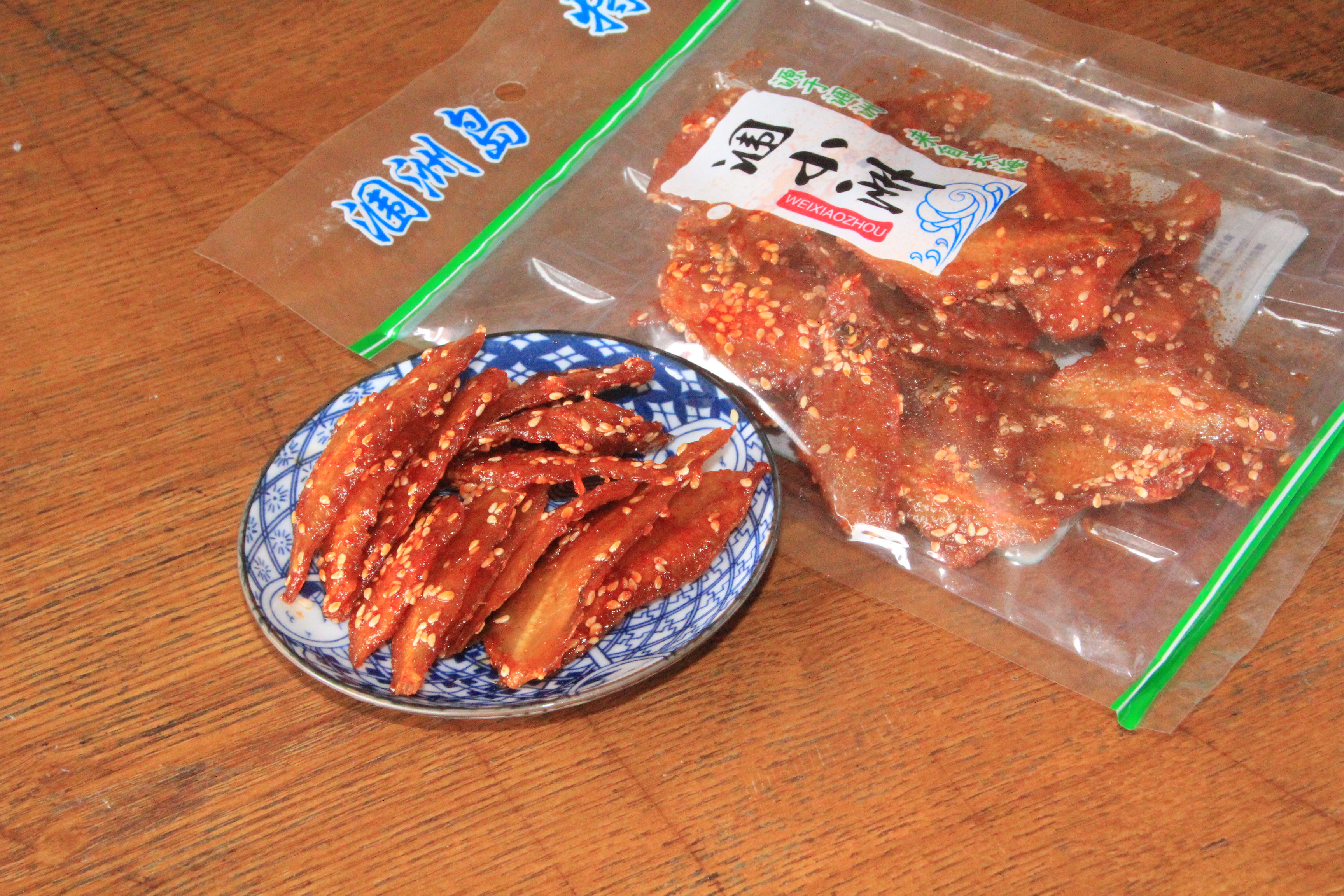 香辣美味红娘鱼北海特产—休闲娱乐海味开袋即食零食办公室在类目 零食/坚果/特产, 鱿鱼丝/鱼干/海味即食, 即食鱿鱼零食中 - 来自Buy2taobao.com提供专业的淘宝代购服务