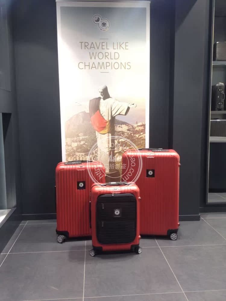 rimowa taobao