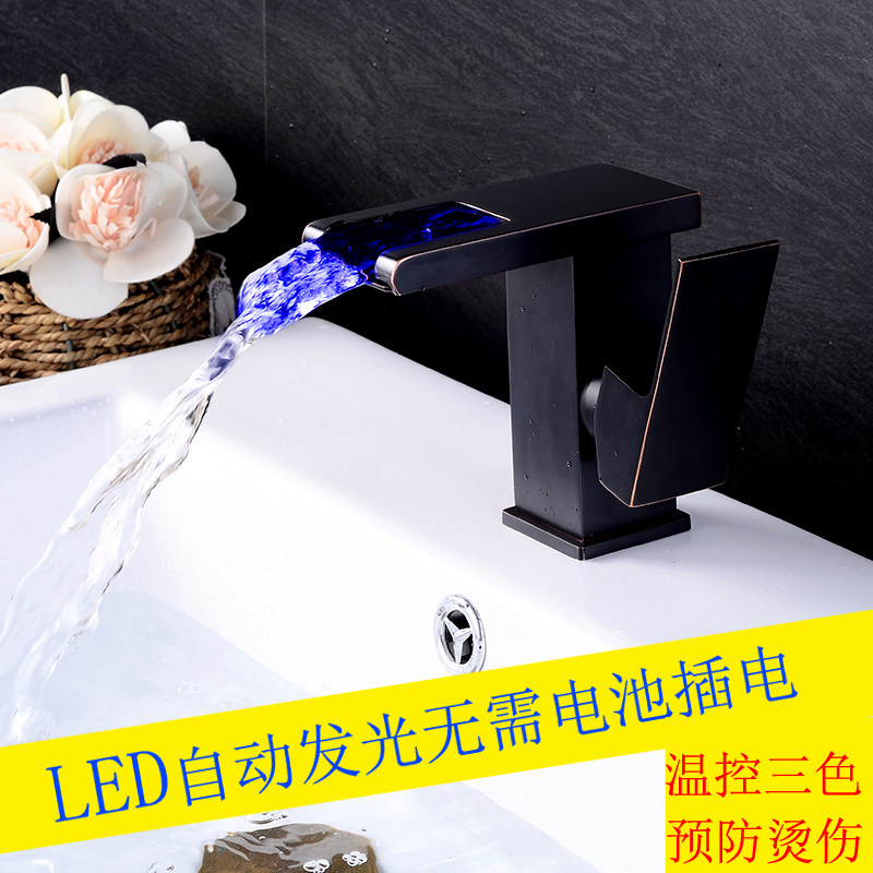 面盆瀑布水龙头 温控玻璃LED单孔黑古黑色 带灯艺术盆变色水龙头