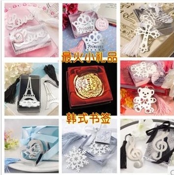 創意實用結婚慶婚禮伴手禮小禮物精美書簽地推活動批發小禮品在類目 電子詞典/電紙書/文化用品, 紙張本冊, 書籤中 - 來自Buy2taobao.com提供專業的淘寶代購服務