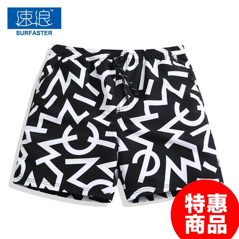 Speed Wave Beach pants Easy Trend Quick drying stripe Simplicity shorts black work out Flat angle hot spring swimming trunksin the Sports/Yoga/Fitness/Fans supplies , Swim , Beach pants category - from Buy2taobao.com to provide professional Taobao agent buy service
