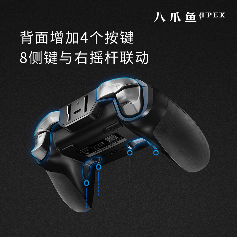 peace Elite auxiliary Tomorrow After Peripherals King glory Cross Fire stimulate Battlefield Eat chicken Artifact The king of Fighters fate Wake computer television mobile phone Flat game Handlein the Video game/Fitting/Game/Raiders , Gamepad category - from Buy2taobao.com to provide professional Taobao agent buy service
