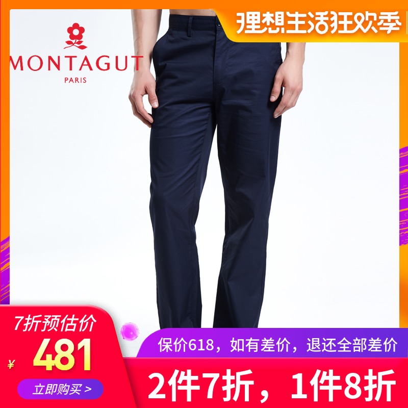 Montagut/梦特娇夏季新品男装商务休闲中高腰长裤1108675在类目 男装, 休闲裤中 - 来自Buy2taobao.com提供专业的淘宝代购服务