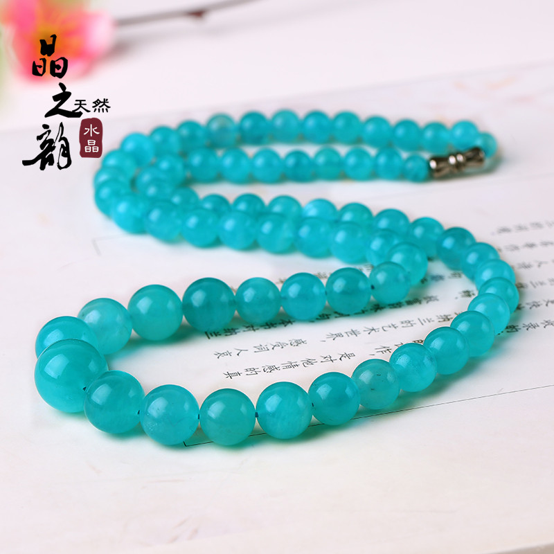 natural Xinjiang Ice Amazonite Necklace Tianhe stone chain high-grade Ice Blue and greenin the Accessories/Fashion Jewelry, Necklace category - from Buy2taobao.com to provide professional Taobao agent buy service