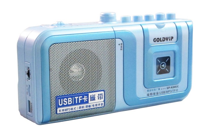 金业GH-A34UC 收录机 录音机 磁带播放器可播放u盘 MP3便携小型在类目 影音电器, 随身听/便携视听/收音, 收录机/手提CD/面包机中 - 来自Buy2taobao.com提供专业的淘宝代购服务