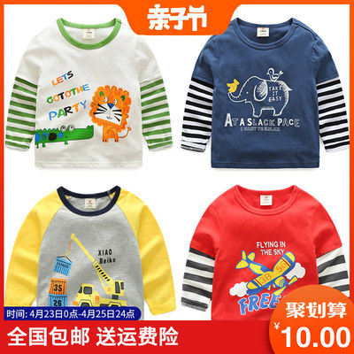 宝宝长袖T恤2020春装新款男童童装拼袖多色打底衫上衣tx-7961