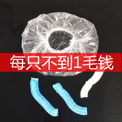 一次性浴帽女焗油帽加热美容院用女防水洗澡浴帽发膜专用家用护理