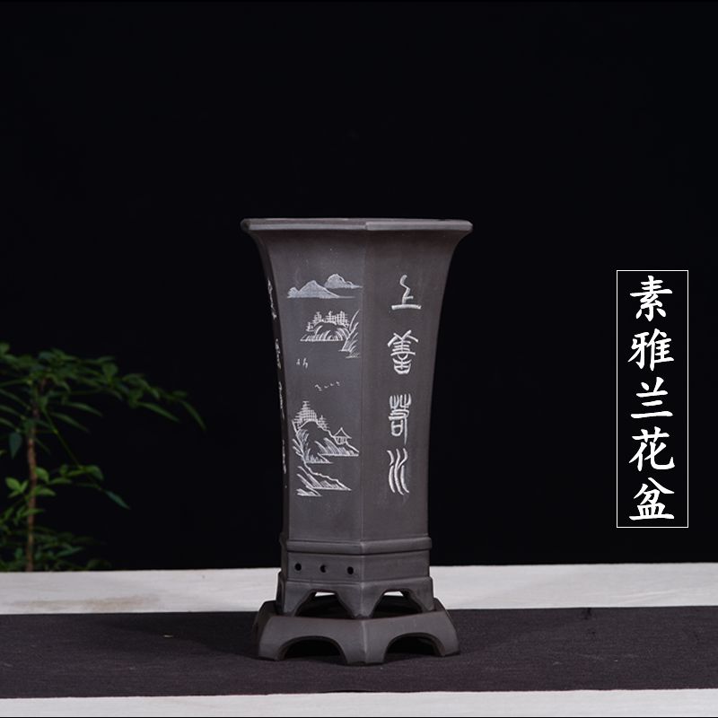 紫砂手工兰花盆透气陶瓷高款盆花卉盆栽君子兰花盆精品盆包邮在类目 鲜花速递/花卉仿真/绿植园艺, 花瓶/花器/花盆/花架(新), 花盆中 - 来自Buy2taobao.com提供专业的淘宝代购服务