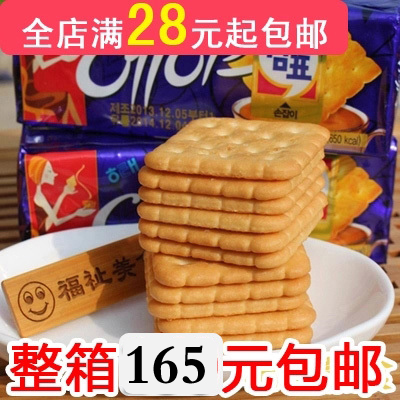 韩国进口零食 休闲食品 海太ACE酥性咸饼干 121克小包装|ruв категории закуски/орехи/специальность, печенье/расширение, печенье (новый), сода печенье - от Buy2taobao.com для оказания профессиональной услуги покупки агента Taobao