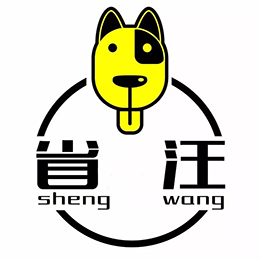 省汪 新會員體驗單 【自動發貨】在類目 網絡店鋪代金/優惠券, 天貓店鋪優惠券中 - 來自Buy2taobao.com提供專業的淘寶代購服務