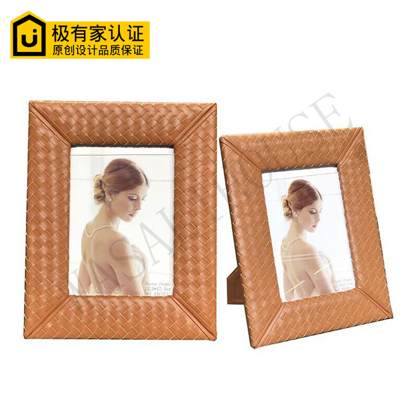 舍钥现代简约超纤皮革编织纹相框相架摆件 样板房床头柜装饰品|msdalam kategori Aksesori rumah, photo Frame/Frame - dari Buy2taobao.com untuk memberikan perkhidmatan ejen Taobao profesional membeli