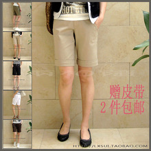 两件包邮 2012夏 全棉女短裤显瘦翻边五分裤中裤 8色 送腰带 大码