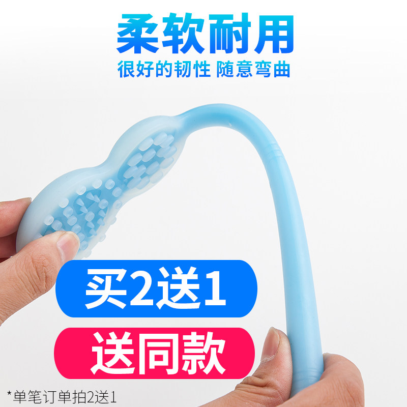 拍痧板经络拍养生拍痧掌敲打拍打捶背按摩器硅胶敲背锤健身按摩棒