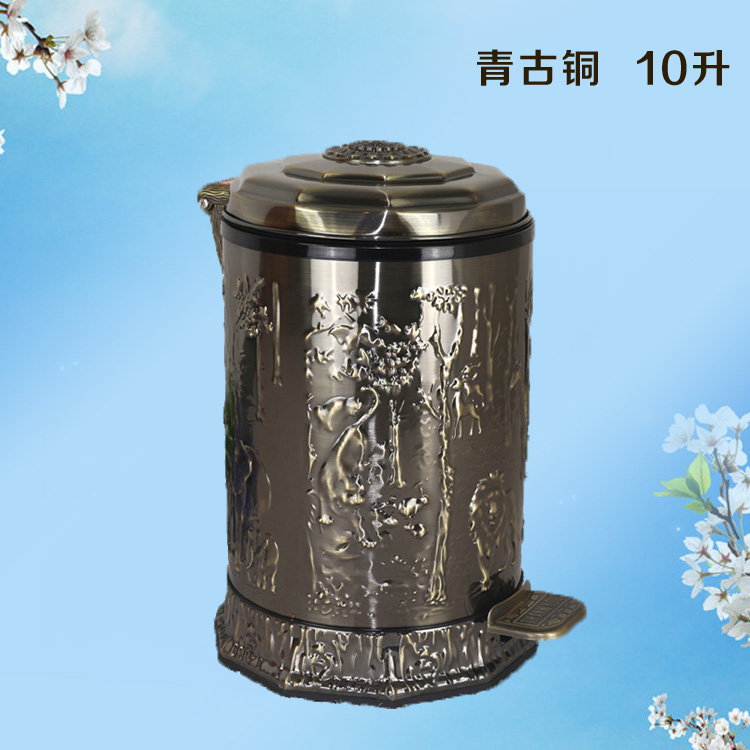 亿丽家欧式中式正品不锈钢垃圾桶办公室脚踏式浮雕工艺静音卫生筒在类目 家庭/个人清洁工具, 家务/地板清洁用具, 垃圾桶/垃圾架, 垃圾桶中 - 来自Buy2taobao.com提供专业的淘宝代购服务