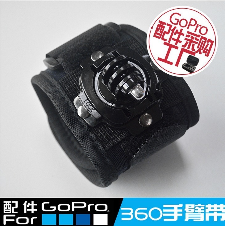 GoPro配件360度旋转手臂带/手腕带/防水壳手腕带适用小米小蚁山狗在类目 3C数码配件, 数码周边, 其它电池中 - 来自Buy2taobao.com提供专业的淘宝代购服务