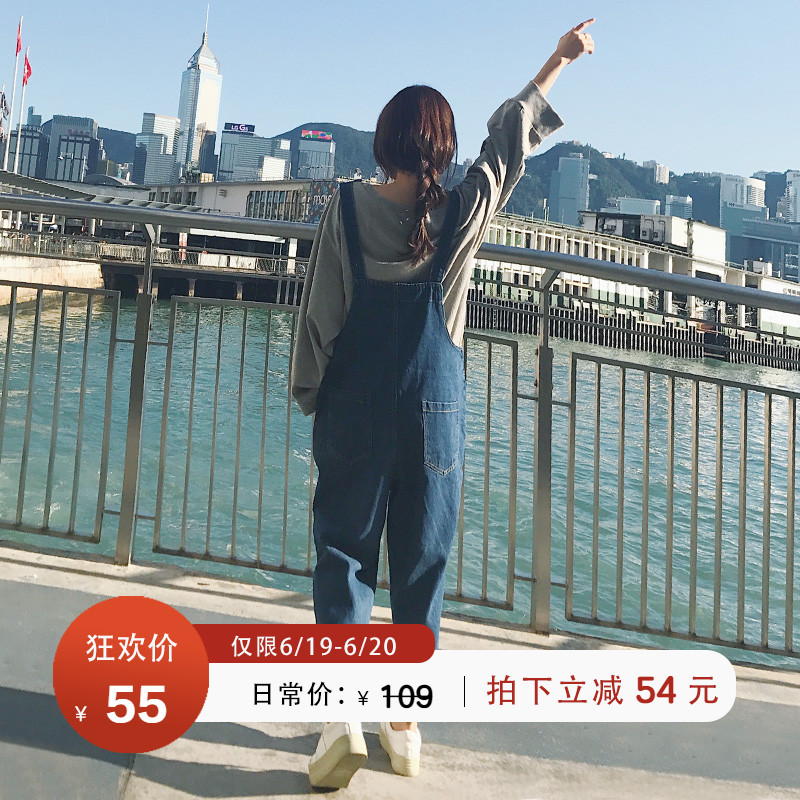 胯宽大象腿腿粗的女生裤子宽松显瘦胖妹妹最爱大码阔腿牛仔背带裤|msdalam kategori Butik wanita / wanita, wanita saiz besar - dari Buy2taobao.com untuk memberikan perkhidmatan ejen Taobao profesional membeli