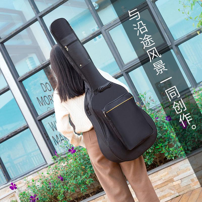diduo蒂朵加厚加棉民谣木吉他包40寸41寸通用双肩琴包防水背包|msdalam kategori Alat muzik/Guitar/Piano/Fitting, aksesori alat muzik, Aksesori Guitar, Guitar Backpack/Qin Beliau - dari Buy2taobao.com untuk memberikan perkhidmatan ejen Taobao profesional membeli