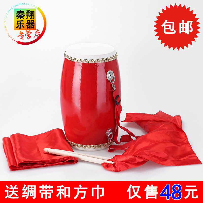 牛皮腰鼓14cm成人木质鼓秧歌舞蹈双排钉木鼓儿童腰鼓大人锣鼓乐器|ruв категории музыкальный инструмент/гитара/пианино/аксессуары, Национальный музыкальный инструмент, барабан - национальный барабан, барабан - от Buy2taobao.com для оказания профессиональной услуги покупки агента Taobao