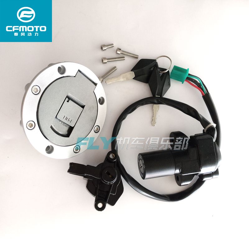 CFMOTO原廠配件摩托車鎖春風夜貓套鎖CF150-2C/2A鎖具油箱電門鎖在類目 摩托車/裝備/配件, 其他摩托車用品中 - 來自Buy2taobao.com提供專業的淘寶代購服務