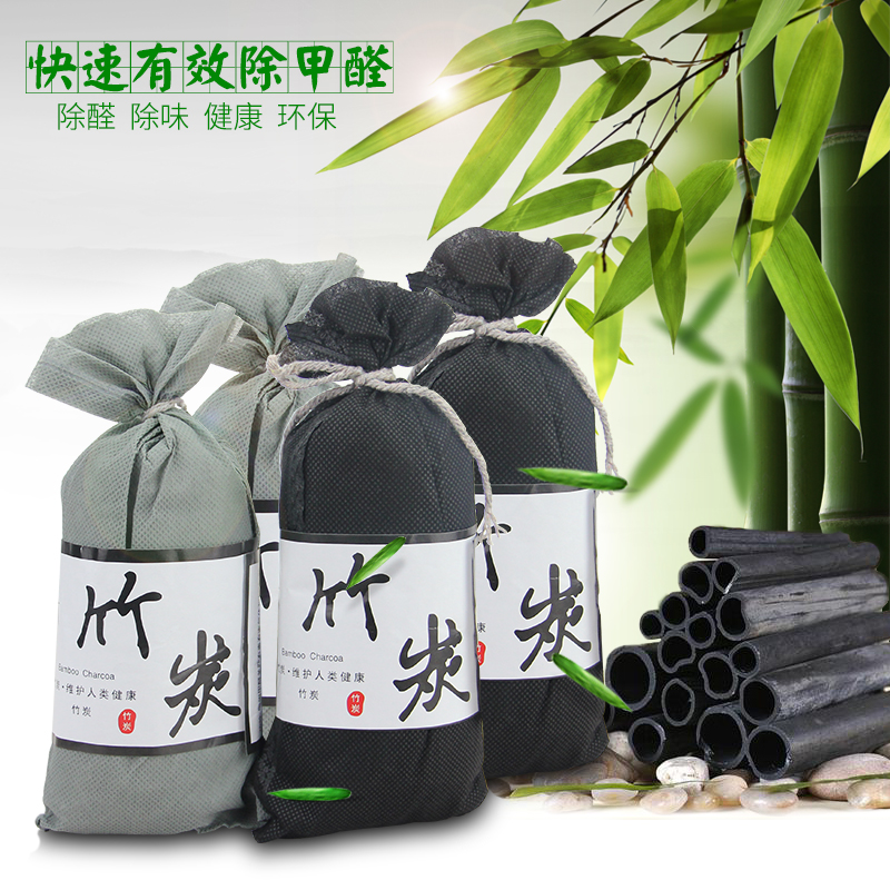 Car charcoal bag automobile formaldehyde Smell Activated carbon package The new car Deodorant Automotive interior productsin the Car/Articles/Fitting/Refit , Car Accessories/The jewelry , Car perfume/Purify/Cooling agent , Charcoal adsorption goods vehicle category category - from Buy2taobao.com to provide professional Taobao agent buy service