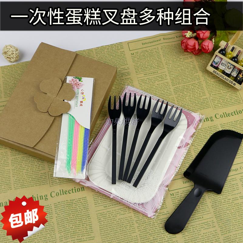 加厚33克長方形刀叉盤組合壹次性蛋糕盤刀叉生日派對用品50套包郵在類目 餐飲具, 一次性餐桌用品, 可降解餐具/環保餐具中 - 來自Buy2taobao.com提供專業的淘寶代購服務