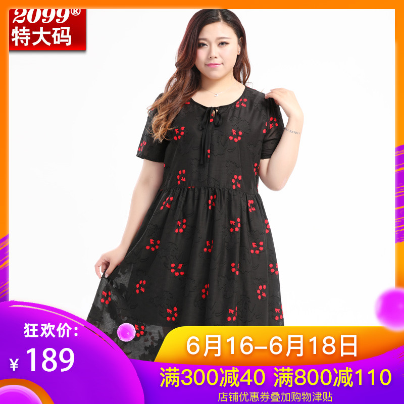 2099 XL Women 2019 Summer wear Mid length version Retro Embroidered dress fat MM Bandage Self cultivation skirtin the Women's clothing/Boutique , Large size women category - from Buy2taobao.com to provide professional Taobao agent buy service
