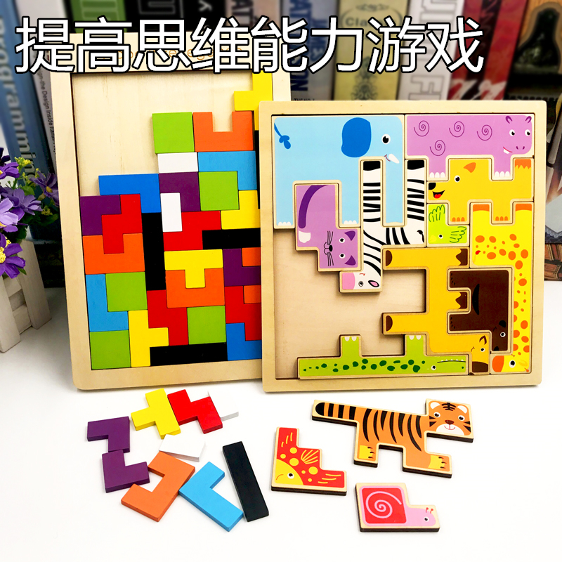 幼儿园语言区域的材料 玩教具小班语言区玩具材料中班大班儿童|ruв категории игрушка/коляска/головоломка/блоки/модель, бусы/головоломка/в паре/демонтаж/бить игрушки, головоломка/деревоплита - от Buy2taobao.com для оказания профессиональной услуги покупки агента Taobao