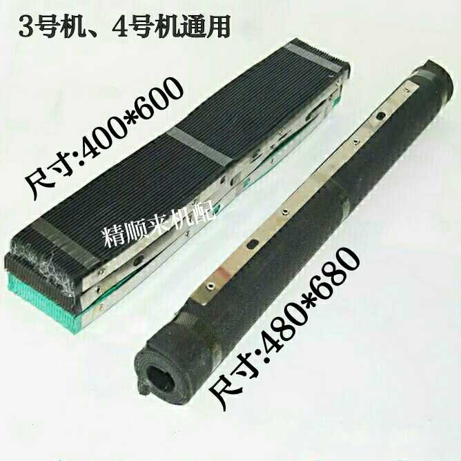 Milling parts protect workbench Organ board thickening Corrosion canvasin the Hardware/Tool , Mechanical Hardware , Other Machine Hardware (New) category - from Buy2taobao.com to provide professional Taobao agent buy service