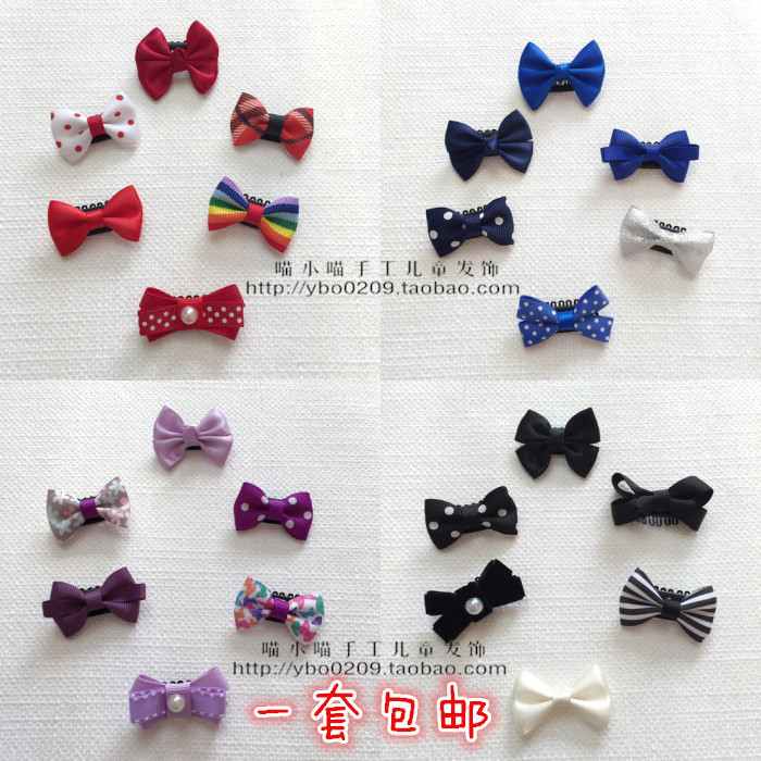 包邮喵小喵纯手工发饰迷你蝴蝶结发卡 婴儿童宝宝发夹 有毛就能夹在类目 童装/婴儿装/亲子装, 儿童配饰, 发饰中 - 来自Buy2taobao.com提供专业的淘宝代购服务