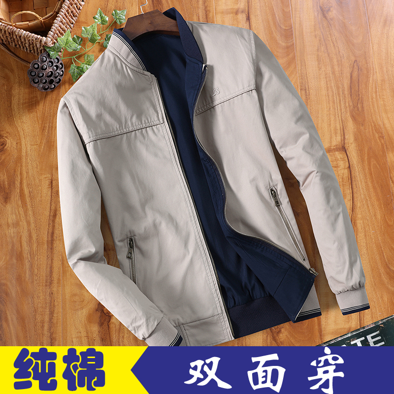 pure cotton middle age man Jacket Middle and old age dad Double face Thin section spring and autumn coat father Jacket Largein the Men's clothing, Jacket category - from Buy2taobao.com to provide professional Taobao agent buy service