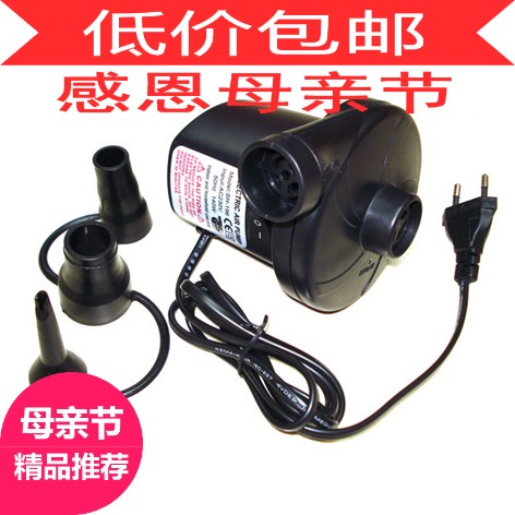 【兩用泵】真空壓縮袋通用抽氣打氣壹體家用氣墊床沙發氣泵在類目 五金/工具, 手動工具, 電子電工工具, 其他電子工具中 - 來自Buy2taobao.com提供專業的淘寶代購服務