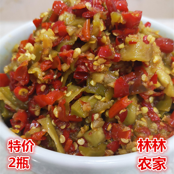 湖南特产贡菜农家自制下饭菜开胃坛子菜贡菜香辣剁椒贡菜特价2瓶|ruв категории водной мясо/свежие фрукты и овощи/еда, маринованные овощи/огурец/маринад/обезвоженные овощи, обезвоженные овощи - от Buy2taobao.com для оказания профессиональной услуги покупки агента Taobao