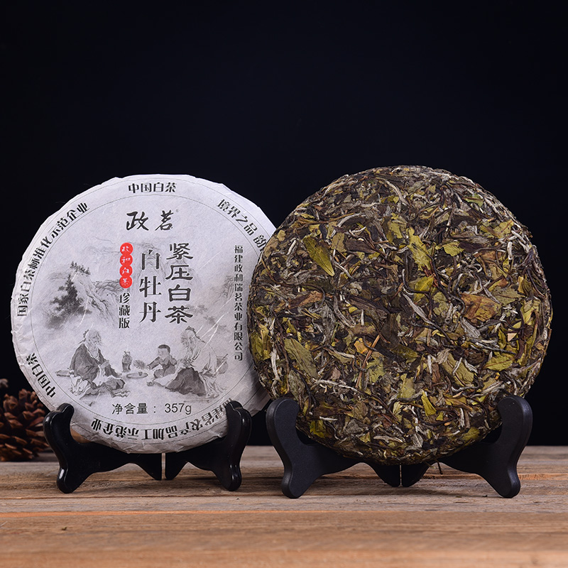 买一送一政茗政和白茶白牡丹白茶饼圆形老白茶饼357g福鼎收藏在类目 茶, 白茶(新), 白牡丹中 - 来自Buy2taobao.com提供专业的淘宝代购服务