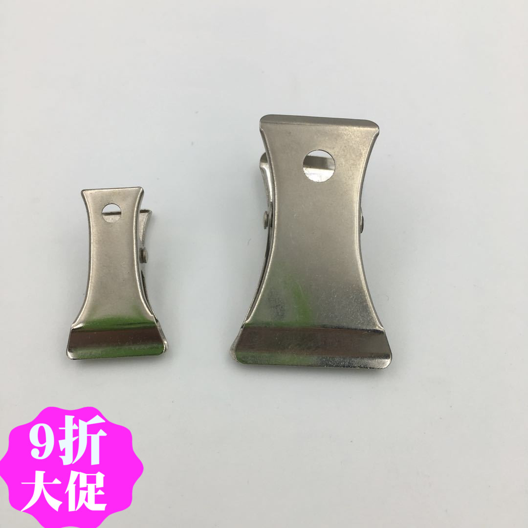 Flat clip to work in an office Stationery Supplies Bills Nagao Purse Metal Clamp Iron clamp Finance folderin the Electronic Dictionary/Electronic paper book/Stationery , Binding Supplies , Purse/Binder Clips category - from Buy2taobao.com to provide professional Taobao agent buy service