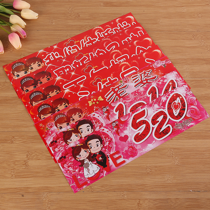Wedding celebration Wedding wedding Wedding car Decorated floats Cartoon personality fashion License plate stickers Car stickerin the Festive supplies/Gift , Other Festival Gifts category - from Buy2taobao.com to provide professional Taobao agent buy service
