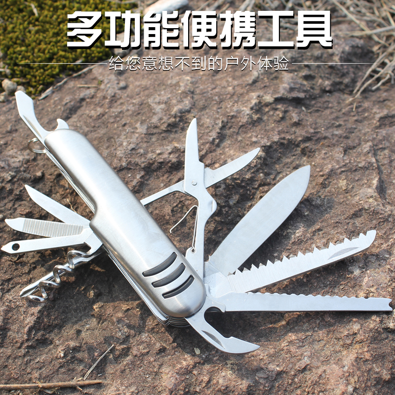 工具刀生常生活户外登山野营旅行用品多功能组合多用刀具11种功能|msdalam kategori luar/Mountaineer/Camping/Aksesori perjalanan, alat/Multi-alat, alat pelbagai fungsi - dari Buy2taobao.com untuk memberikan perkhidmatan ejen Taobao profesional membeli