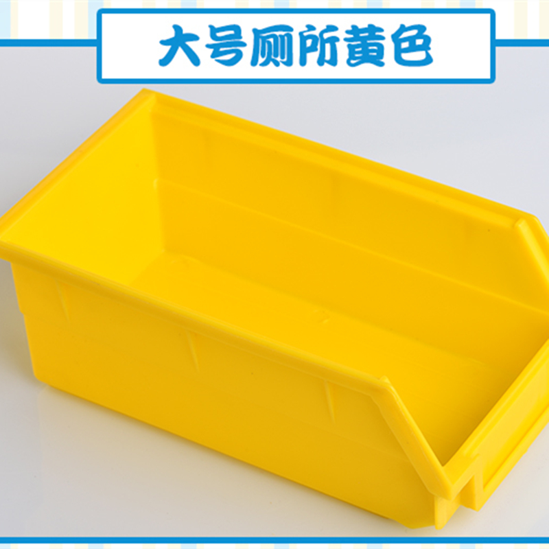 金絲熊用廁所大號 寵物廁所 倉鼠浴盆洗澡房在類目 寵物/寵物食品及用品, 倉鼠類及其它小寵, 小寵用品(新), 廁所中 - 來自Buy2taobao.com提供專業的淘寶代購服務