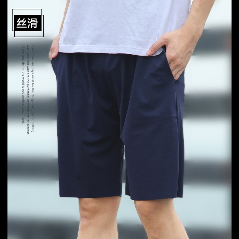 。冰絲短褲男士夏季寬松薄款五分褲睡覺居家休閑睡褲大褲衩褲頭外在類目 男裝, 休閒褲中 - 來自Buy2taobao.com提供專業的淘寶代購服務