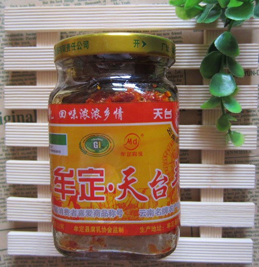云南咸菜 牟定天台羊泉油卤腐260克 香滑细腻超赞 2瓶包邮|ruв категории зерно риса/север и Юг сухих грузов/приправы, приправы/джем/салат, творог - от Buy2taobao.com для оказания профессиональной услуги покупки агента Taobao