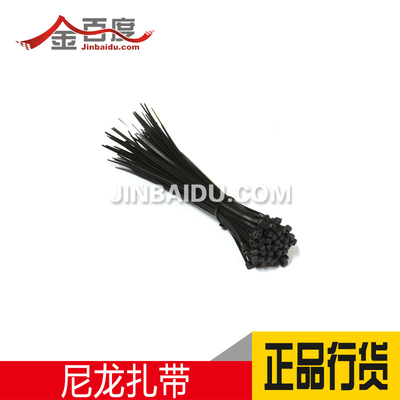 金百度 尼龙扎带 黑色 10根 一组 长15CM在类目 电脑硬件/显示器/电脑周边, 电脑周边, 理线带/理线器中 - 来自Buy2taobao.com提供专业的淘宝代购服务