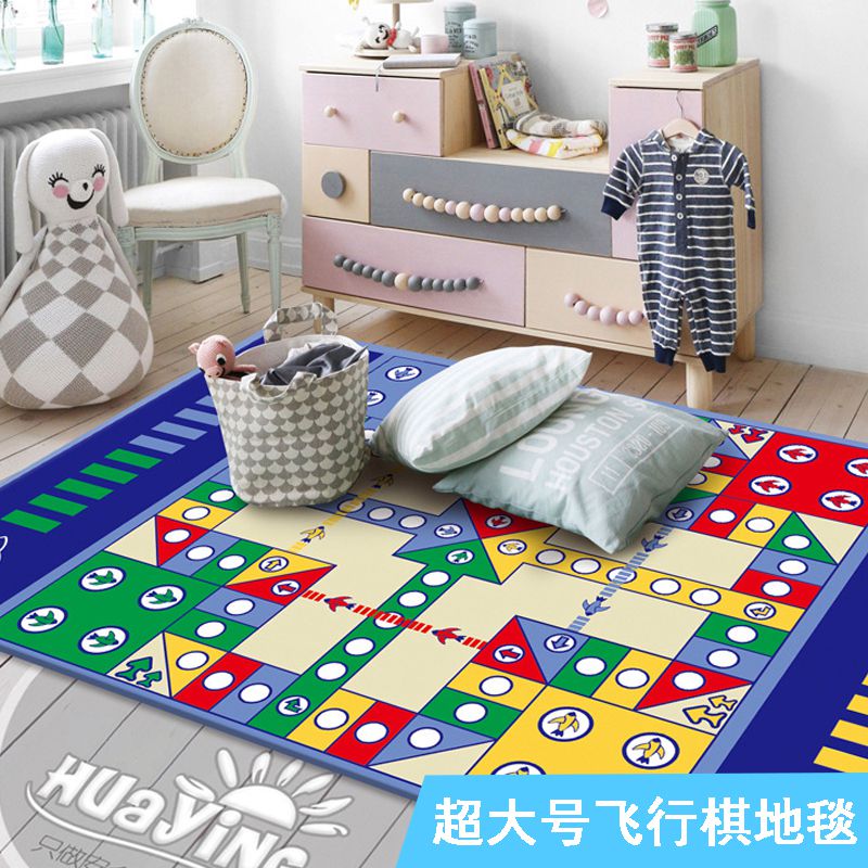 兒童大富翁飛行棋遊戲棋折疊地毯超大號小學生幼兒園棋類益智玩具在類目 玩具/童車/益智/積木/模型, 兒童棋類/桌面遊戲, 飛行棋中 - 來自Buy2taobao.com提供專業的淘寶代購服務