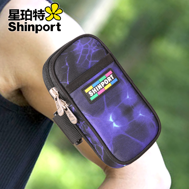 户外运动手臂包男跑步装备手机臂套臂带苹果华为iphone6plus臂袋|ruв категории Сумки, телефон пакет - от Buy2taobao.com для оказания профессиональной услуги покупки агента Taobao