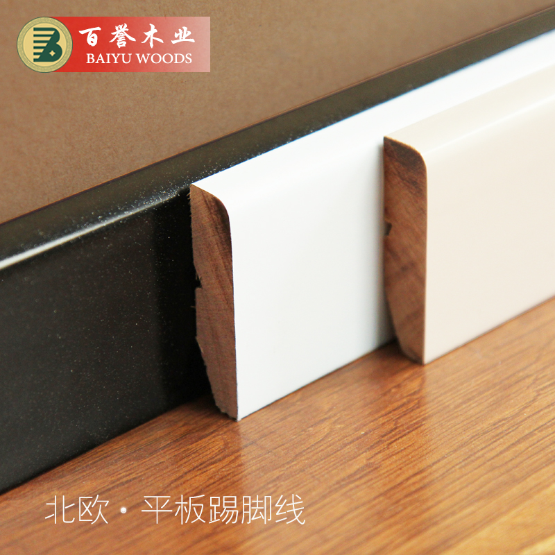 北欧实木踢脚线 6cm平板脚线 黑色墙角线 白色角线 简约护墙线条在类目 家装主材, 地板, 地板附件, 踢脚线中 - 来自Buy2taobao.com提供专业的淘宝代购服务