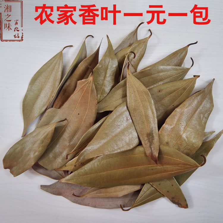 湖南湘西农家特产小炒菜洪江月桂叶野生香叶炒菜去腥香料30件包邮|ruв категории зерно риса/север и Юг сухих грузов/приправы, приправы/джем/салат, приправы, перец/бадьян/корица - от Buy2taobao.com для оказания профессиональной услуги покупки агента Taobao